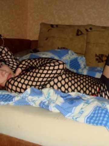 Кристина